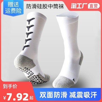 當(dāng)前網(wǎng)購流行產(chǎn)品